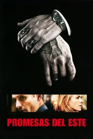 Promesas peligrosas - Eastern Promises (2007)