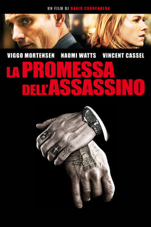 La promessa dell'assassino - Eastern Promises (2007)