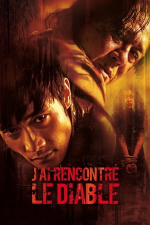 J'ai rencontré le Diable - I Saw the Devil (2010)