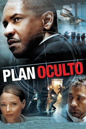 El Plan Perfecto - Inside Man (2006)