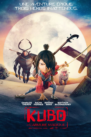 Kubo et l'épée magique - Kubo and the Two Strings (2016)