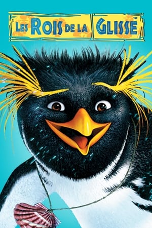 Les rois du surf - Surf's Up (2007)