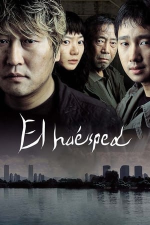 El Huésped - The Host (2006)
