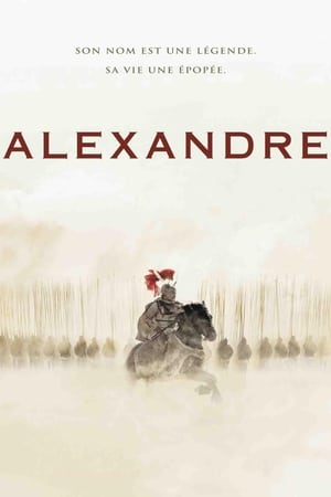 Alexandre - Alexander (2004)