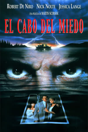 El Cabo del Miedo - Cape Fear (1991)