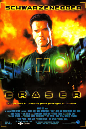 El Protector - Eraser (1996)