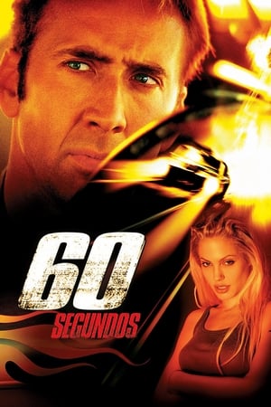 60 Segundos - Gone in Sixty Seconds (2000)