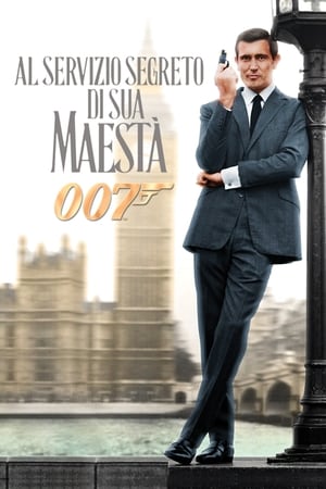 Agente 007 - Al servizio segreto di Sua Maestà - On Her Majesty's Secret Service (1969)