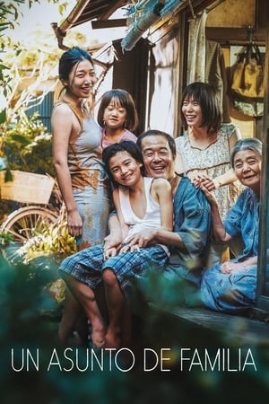Un asunto de familia - Shoplifters (2018)