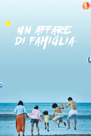 Un affare di famiglia - Shoplifters (2018)