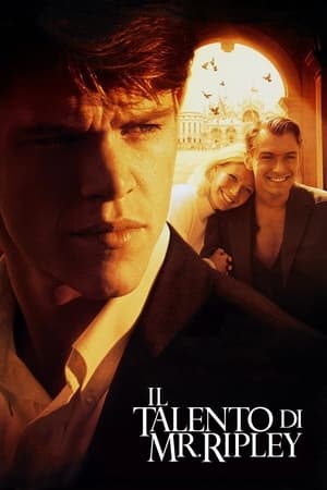 Il talento di Mr. Ripley - The Talented Mr. Ripley (1999)