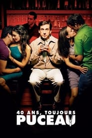 40 ans et encore puceau - The 40 Year Old Virgin (2005)