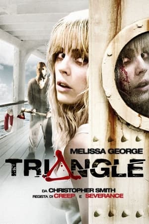 Triangle (2009)