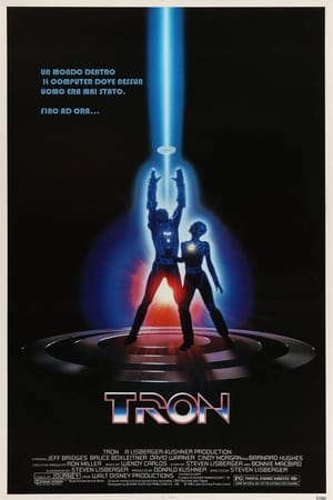 Tron (1982)