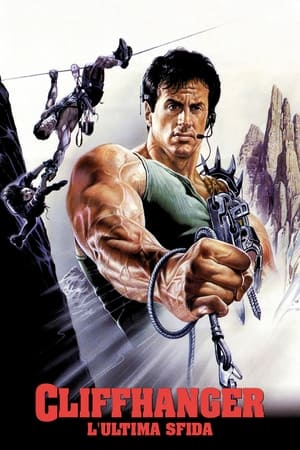Cliffhanger - L'ultima sfida - Cliffhanger (1993)