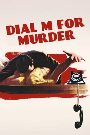 Apelează C de la Crimă - Dial M for Murder (1954)