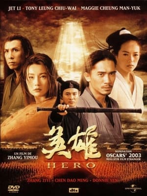 Héros - Hero (2002)