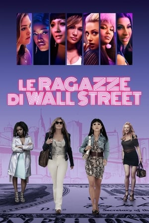 Le Ragazze di Wall Street - Business Is Business - Hustlers (2019)