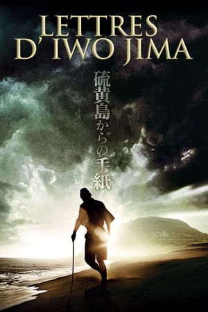 Lettres d'Iwo Jima - Letters from Iwo Jima (2006)