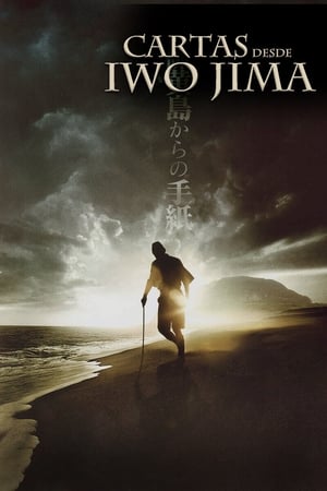 Cartas desde Iwo Jima - Letters from Iwo Jima (2006)