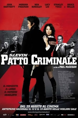 Slevin - Patto criminale - Lucky Number Slevin (2006)