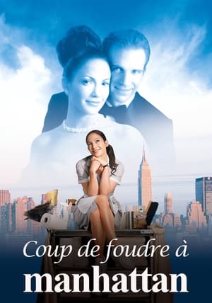 Coup de foudre à Manhattan - Maid in Manhattan (2002)
