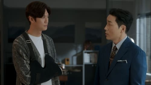 movies/2024-08-29/marry-my-husband-lQrtAhqvleWA5CNv0YR1e0tU96T.jpg