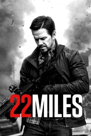 Cible 22 - Mile 22 (2018)