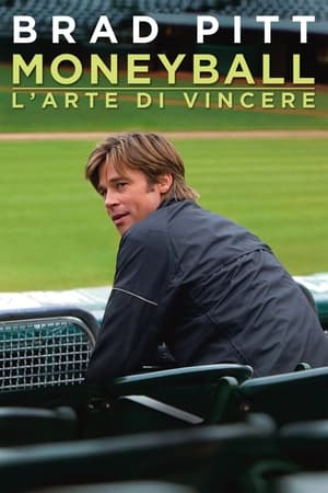 L'arte di vincere - Moneyball (2011)