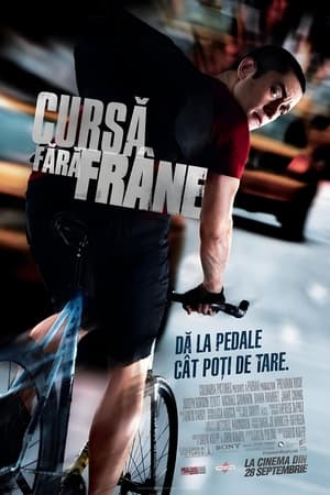 Cursă fără frâne - Premium Rush (2012)