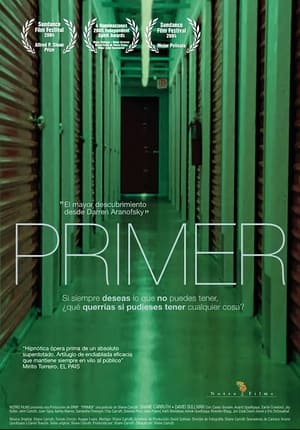 Primer (2004)