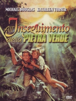 All'inseguimento della pietra verde - Romancing the Stone (1984)