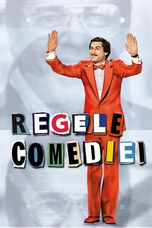Regele comediei - The King of Comedy (1982)