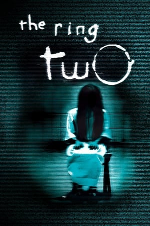 The Ring Two (2005)