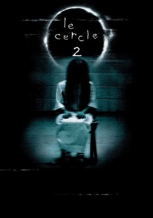 Le cercle 2 - The Ring Two (2005)