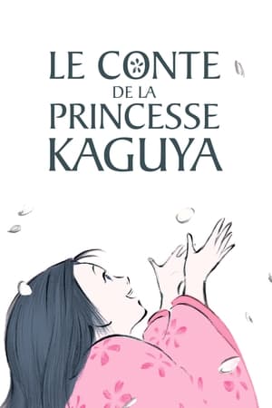 Le Conte de la princesse Kaguya - The Tale of The Princess Kaguya (2013)