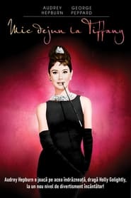 Mic dejun la Tiffany - Breakfast at Tiffany's (1961)