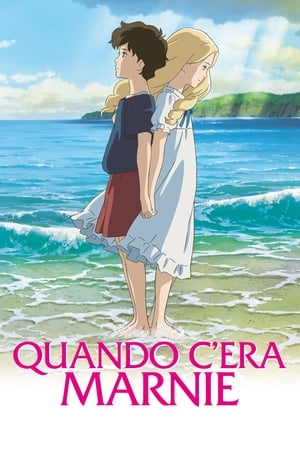 Quando c'era Marnie - When Marnie Was There (2014)