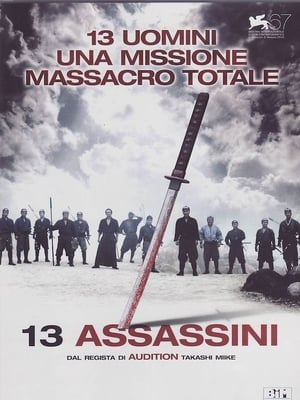13 assassini - 13 Assassins (2010)