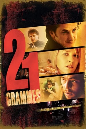 21 grammes - 21 Grams (2003)