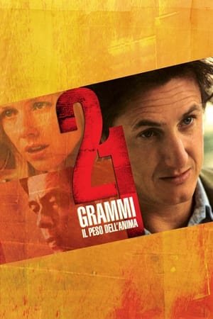 21 grammi - 21 Grams (2003)