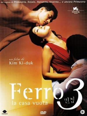 Ferro 3 - La casa vuota - 3-Iron (2004)