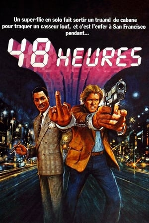48 heures - 48 Hrs. (1982)