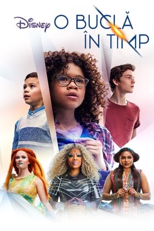 O buclă în timp - A Wrinkle in Time (2018)