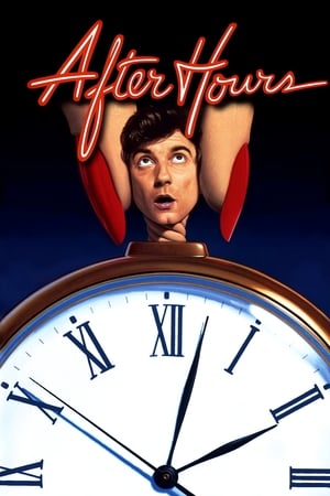 După ore - After Hours (1985)