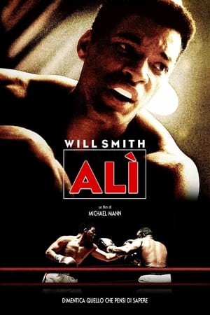 Alì - Ali (2001)