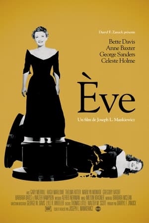Ève - All About Eve (1950)