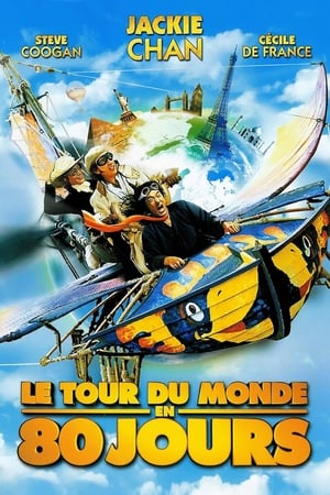 Le tour du monde en 80 jours - Around the World in 80 Days (2004)