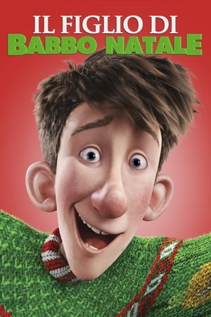 Il figlio di Babbo Natale - Arthur Christmas (2011)