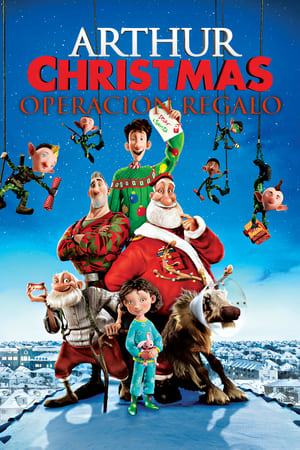 Operación Regalo - Arthur Christmas (2011)